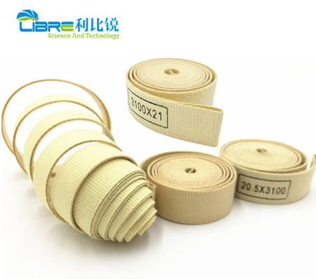 MK8 MK9 담배 기계를 위한 3100X21mm 흡수 장식물 테이프 케블라 밴드